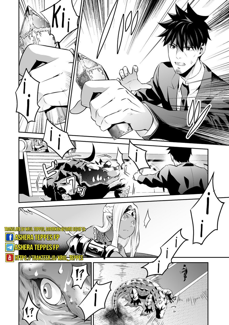 Salaryman Ga Isekai Ni Ittara Shitennou Ni Natta Hanashi